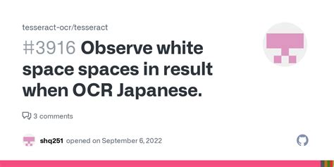 tesseract ocr jpn.